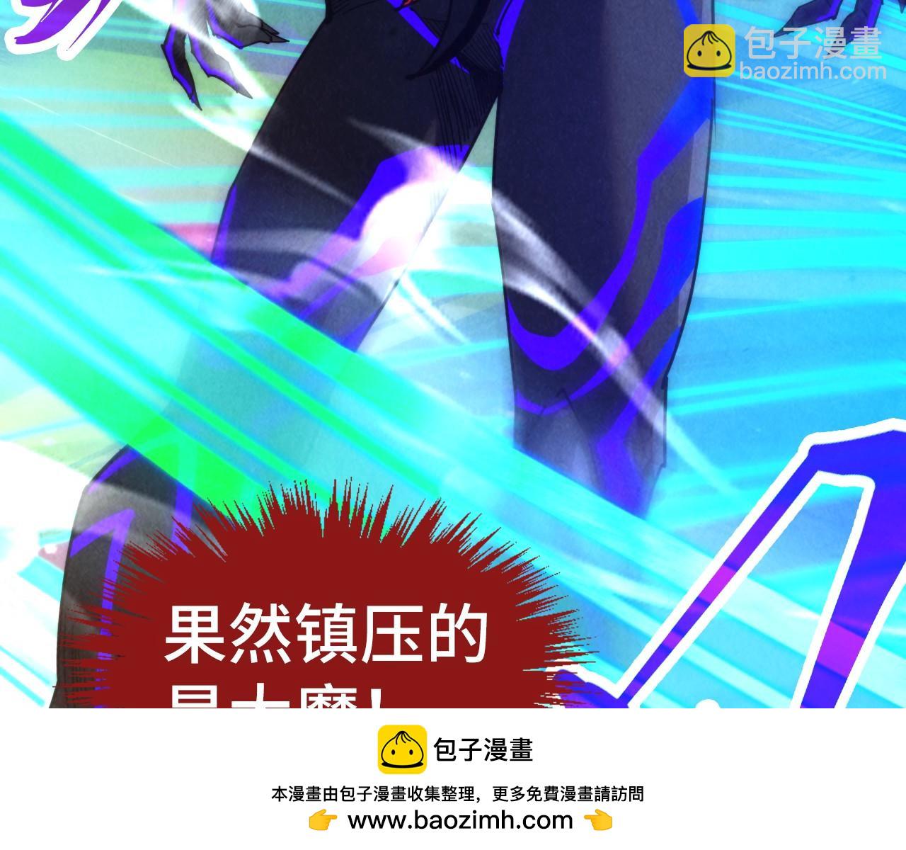 第384话 北天寒星铁166