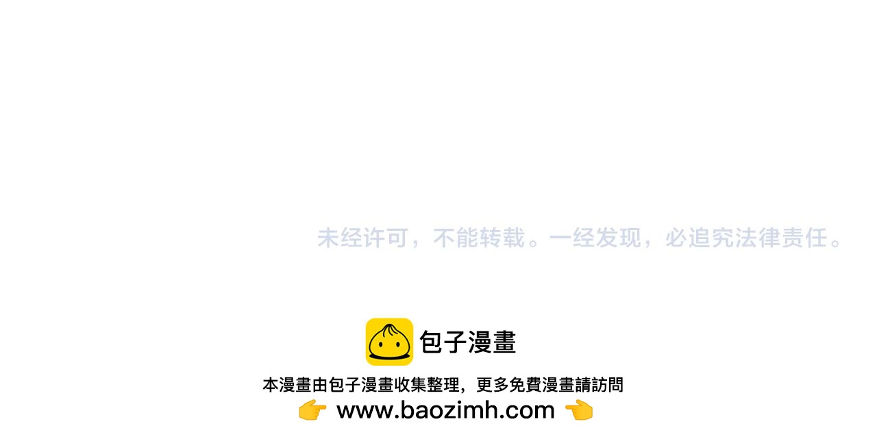 第384话 北天寒星铁169