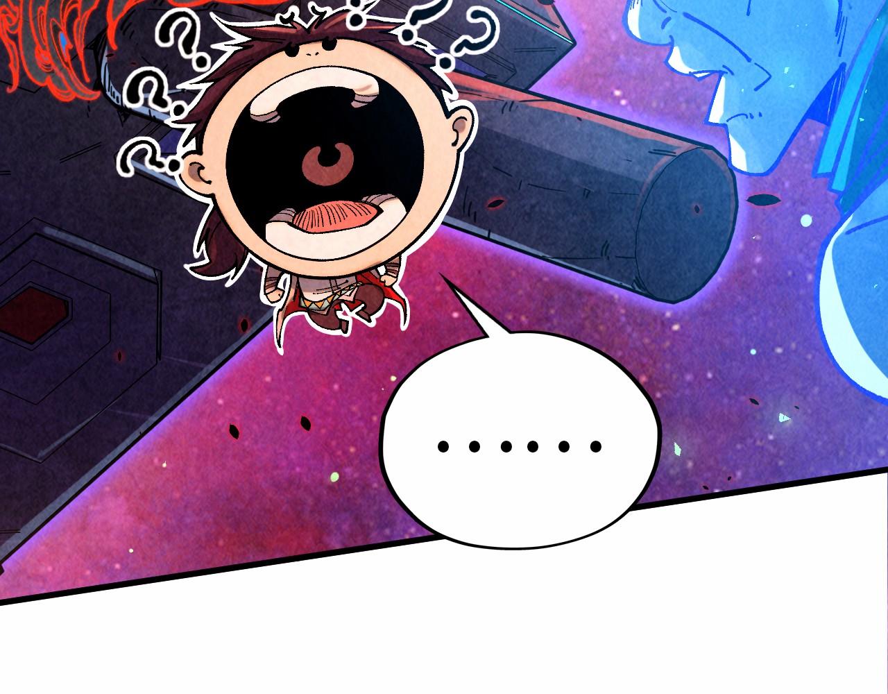 第384话 北天寒星铁39