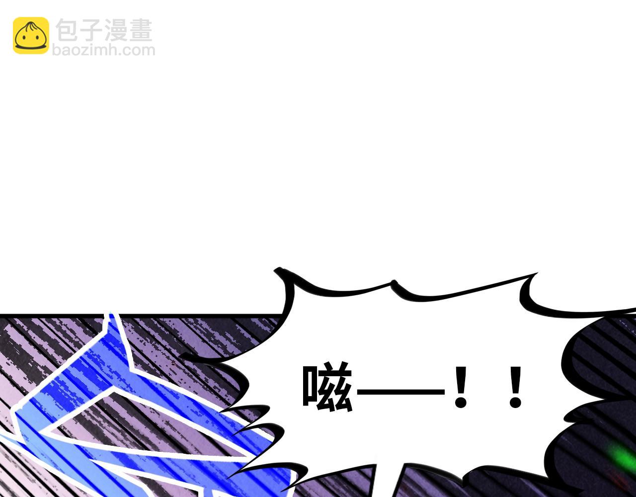 第384话 北天寒星铁4