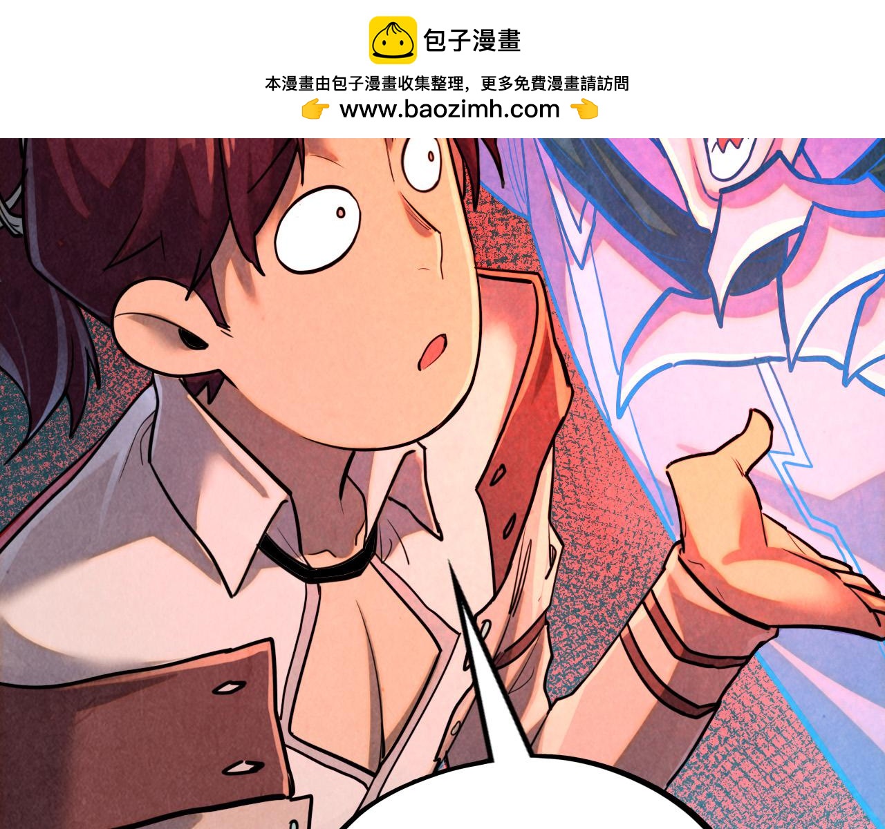 第384话 北天寒星铁48