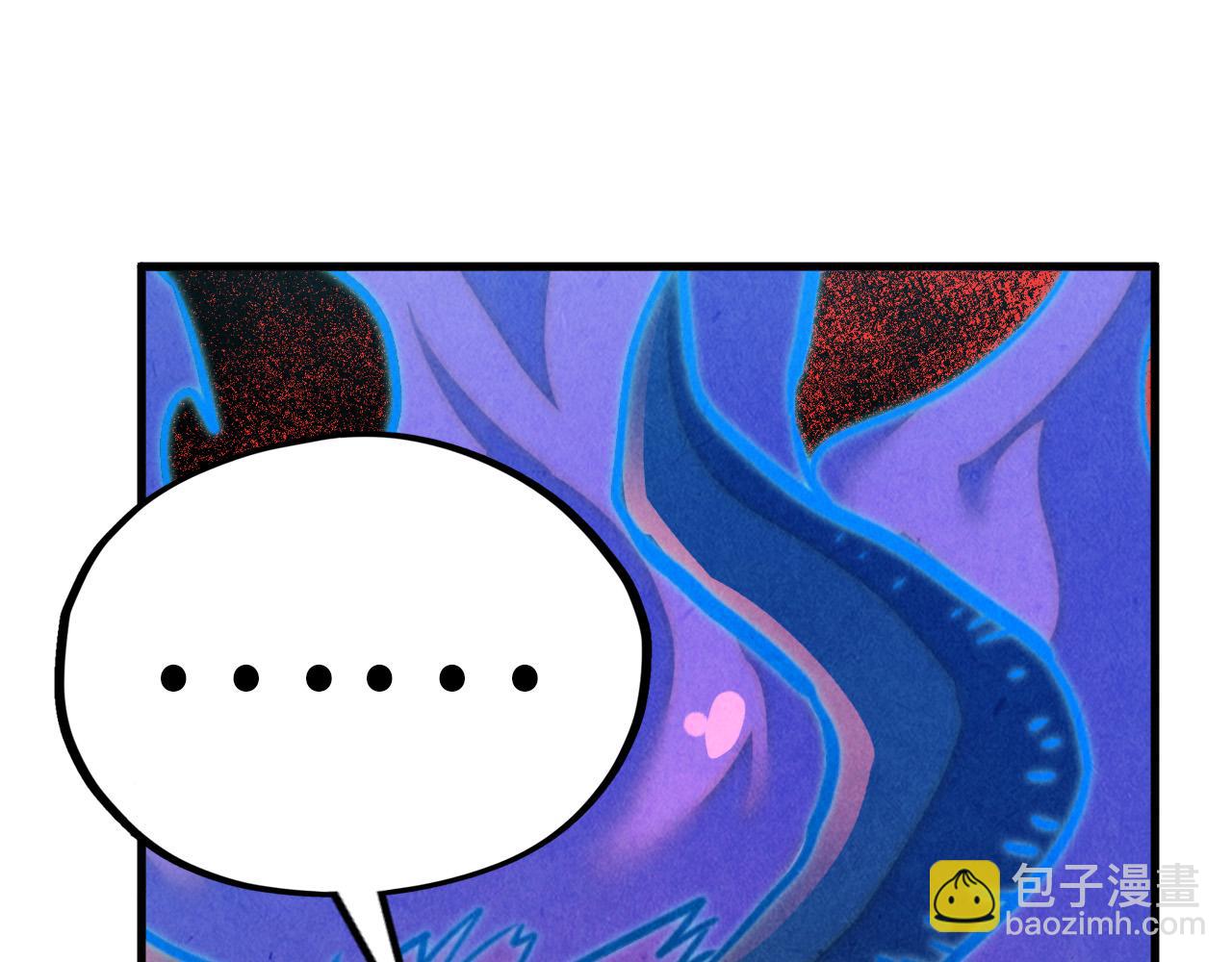 第384话 北天寒星铁54