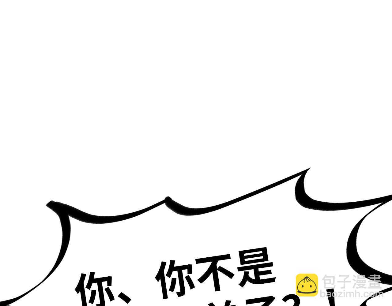 第384话 北天寒星铁57