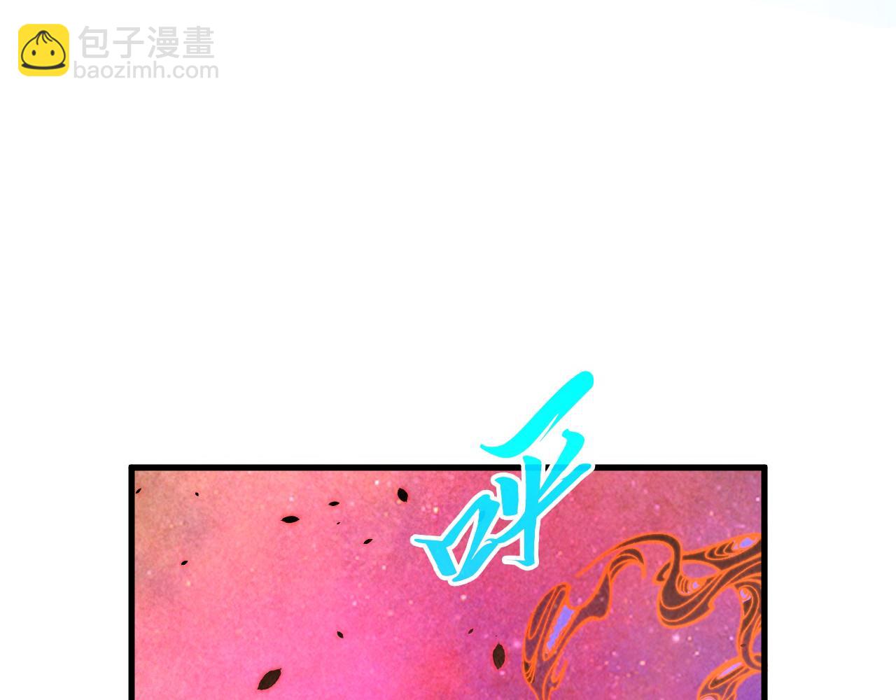第384话 北天寒星铁75