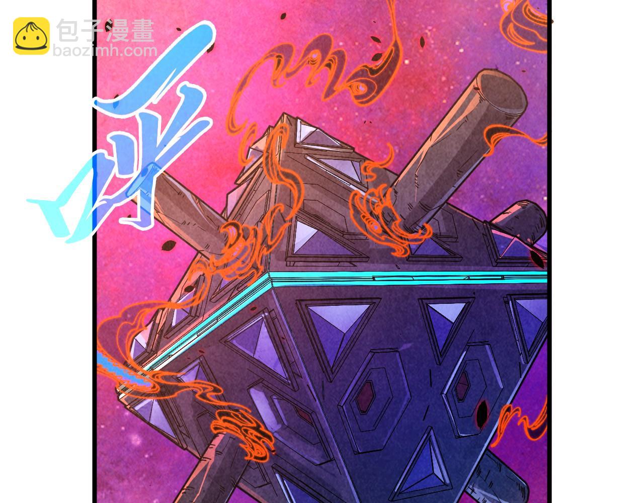 第384话 北天寒星铁76