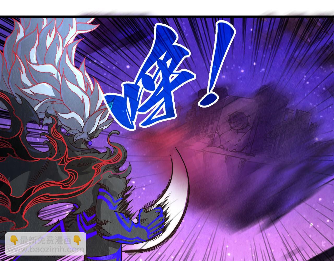 第385话 古神战场33