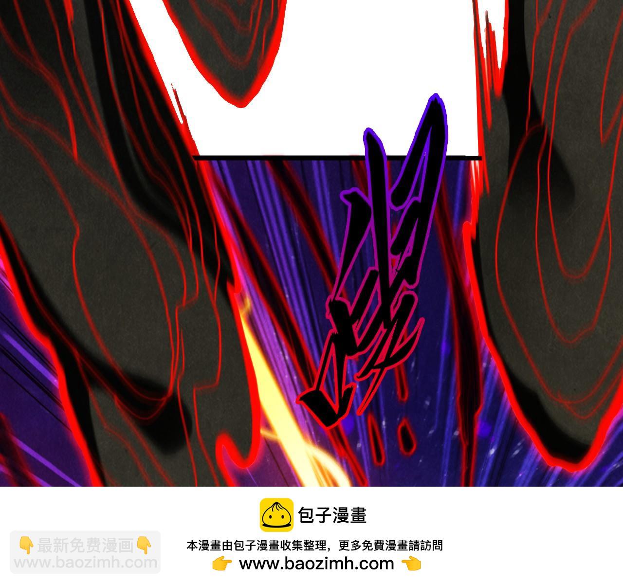 第386话 横跨星河114