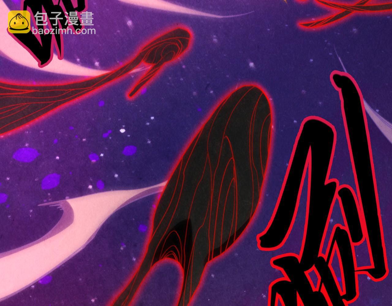 第386话 横跨星河118