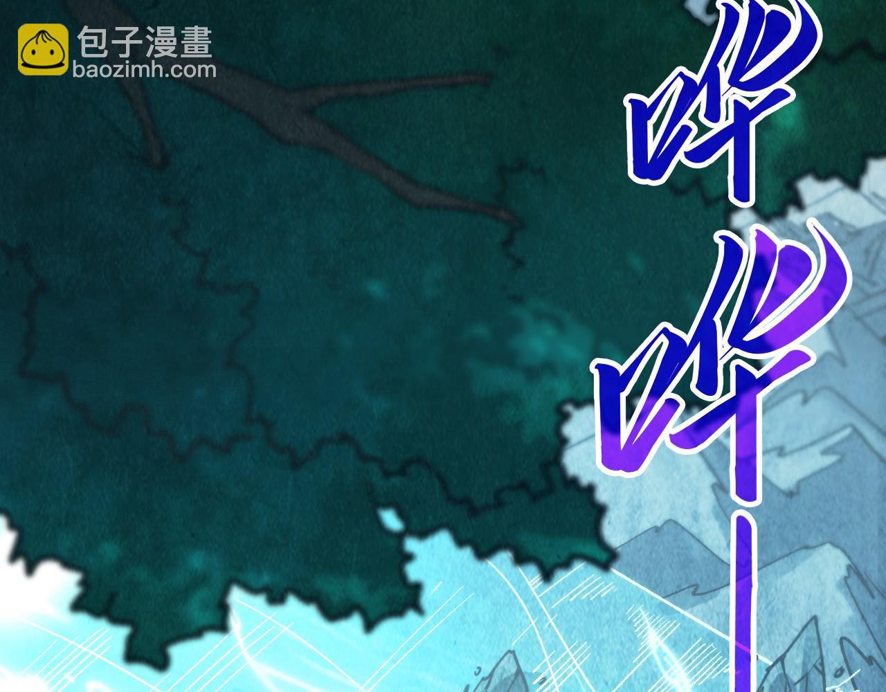 第386话 横跨星河128