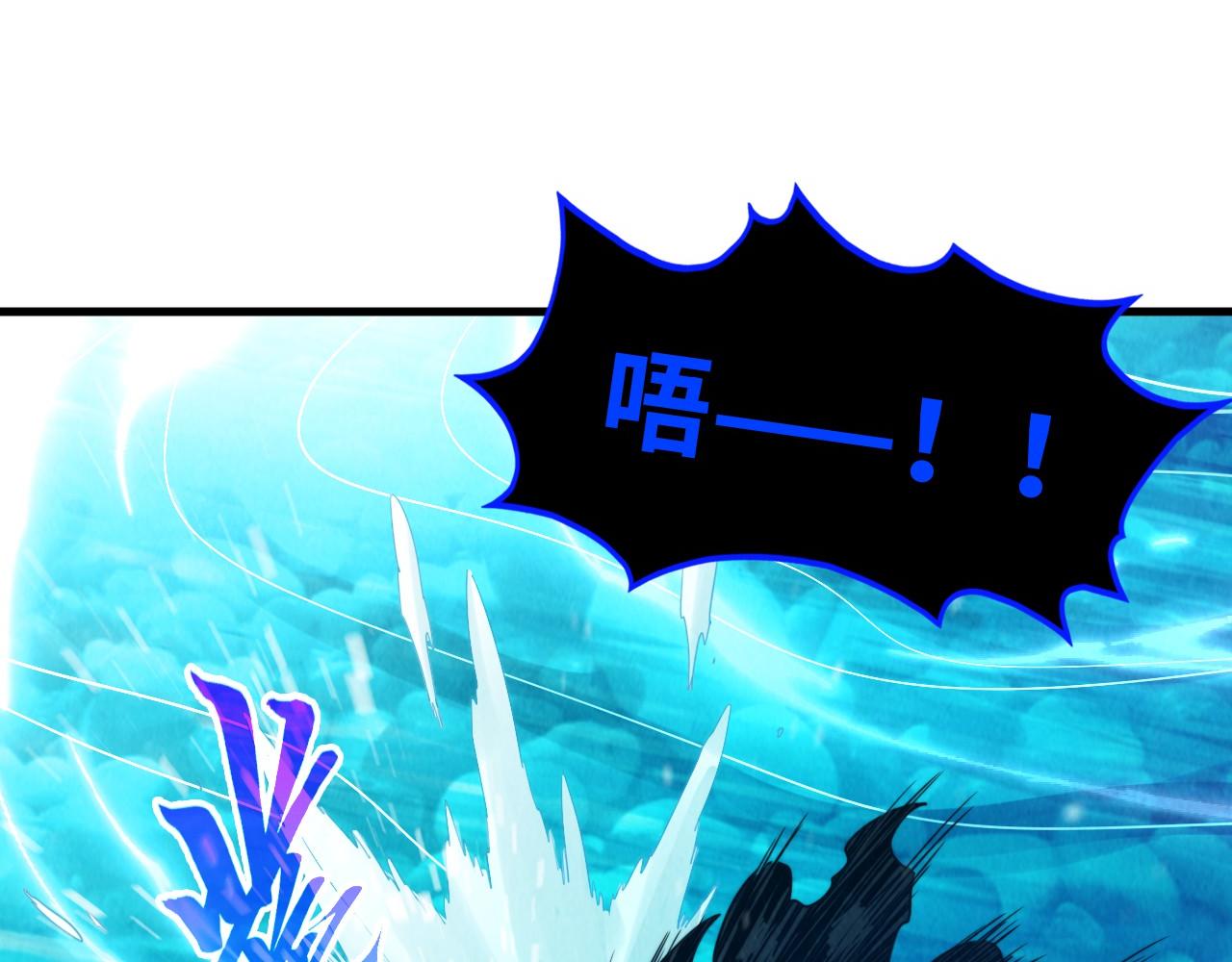 第386话 横跨星河131