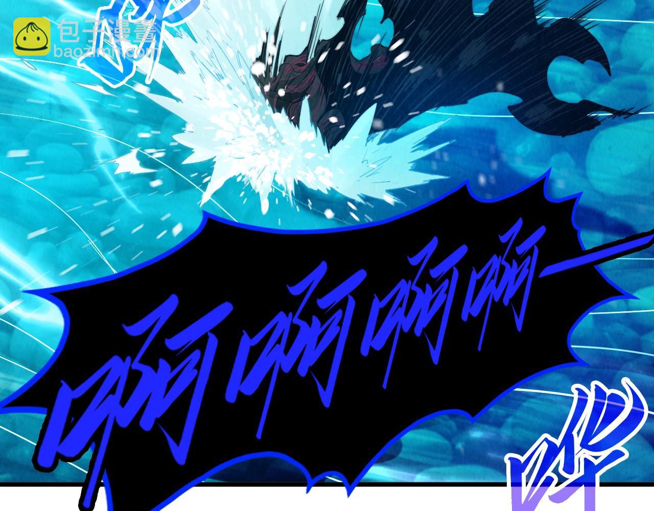 第386话 横跨星河132