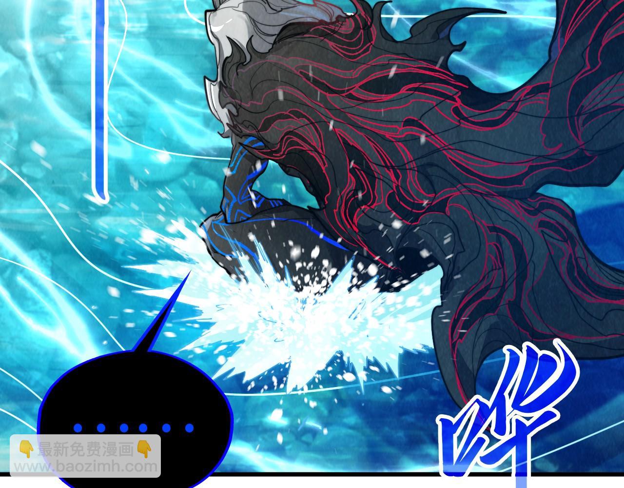第386话 横跨星河134