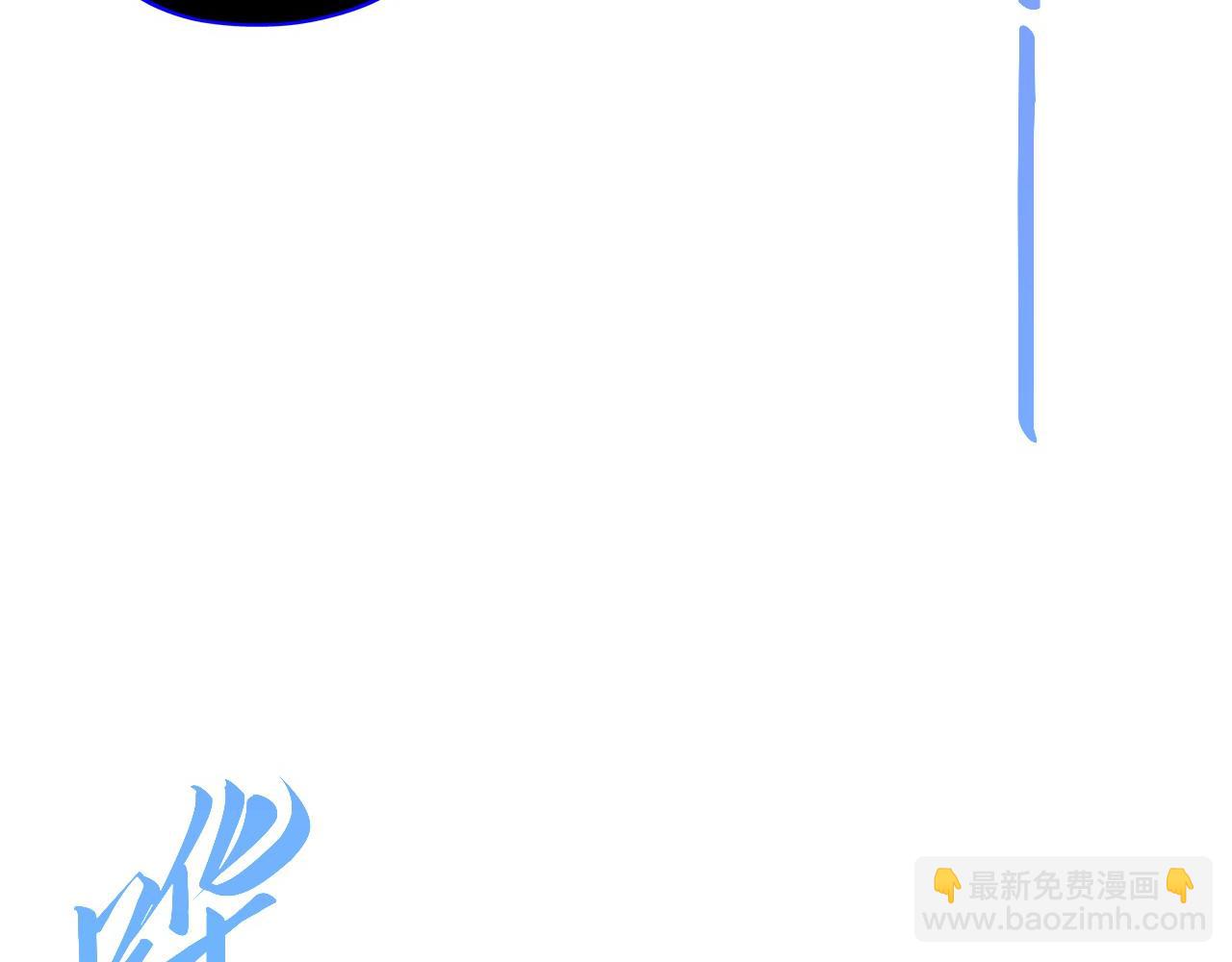 第386话 横跨星河135