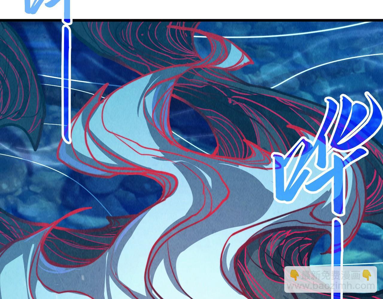 第386话 横跨星河136