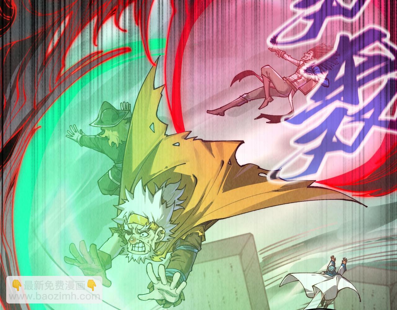 第386话 横跨星河145