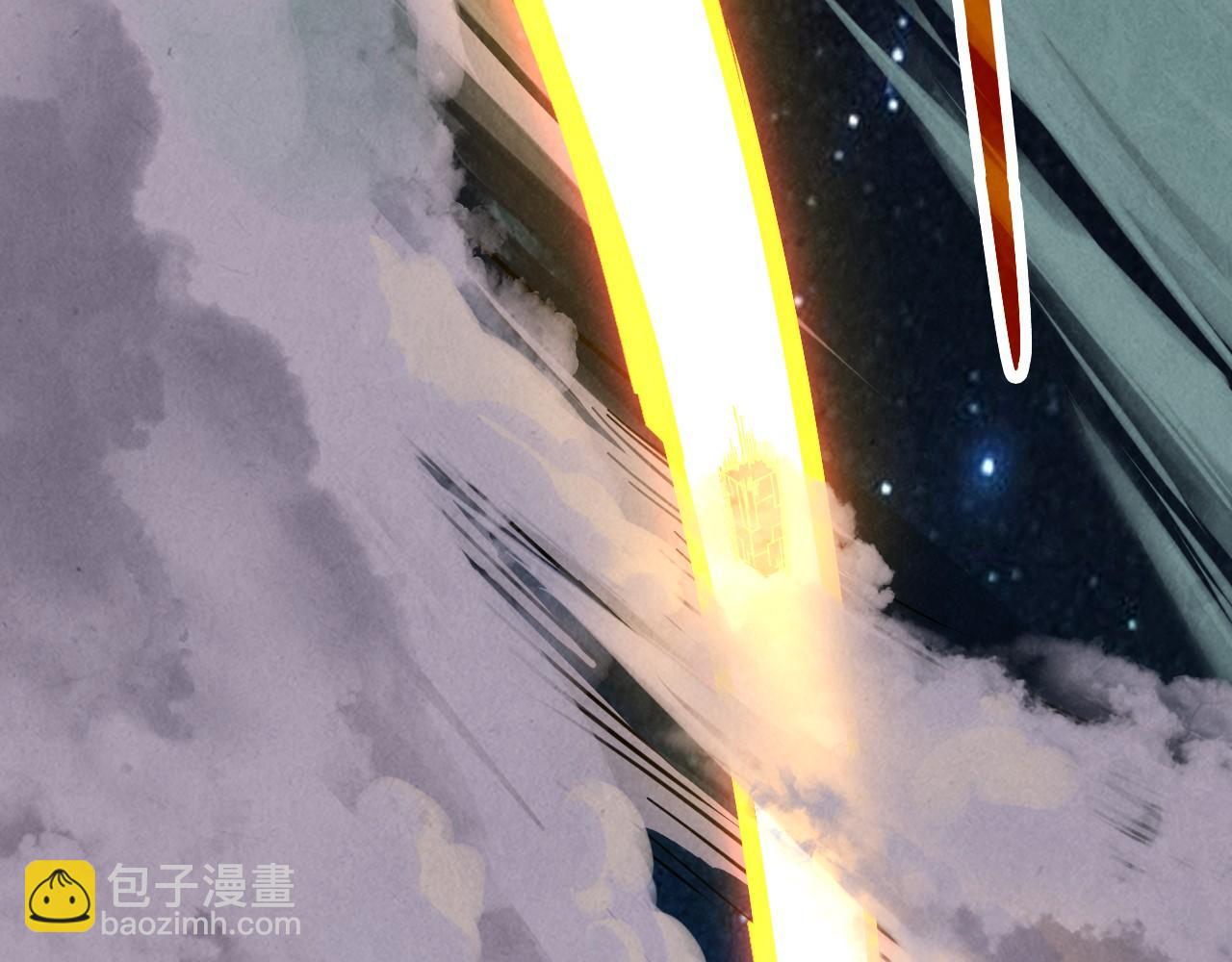 第386话 横跨星河189