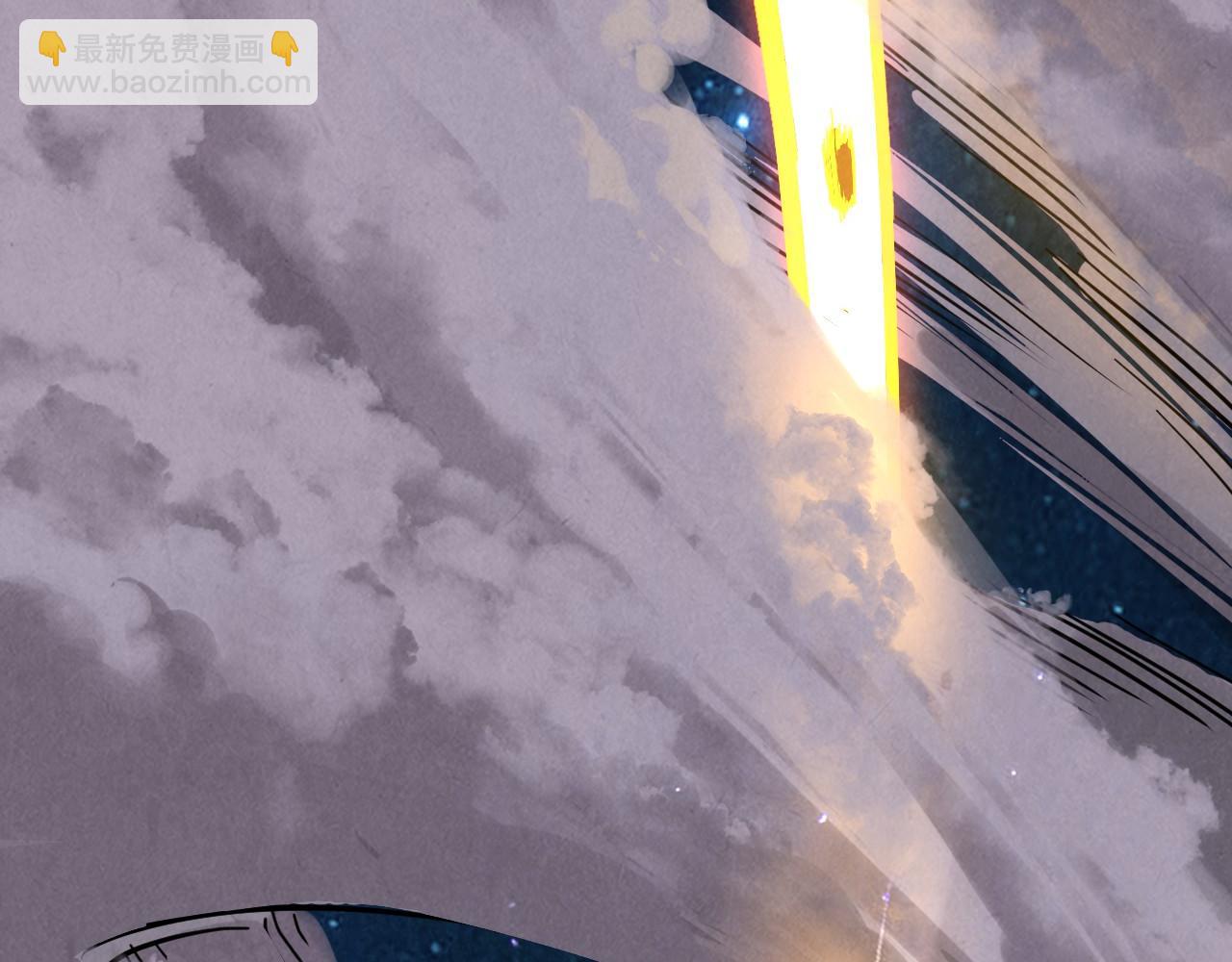 第386话 横跨星河190