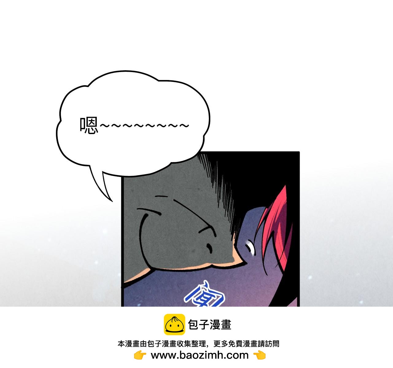 第386话 横跨星河209