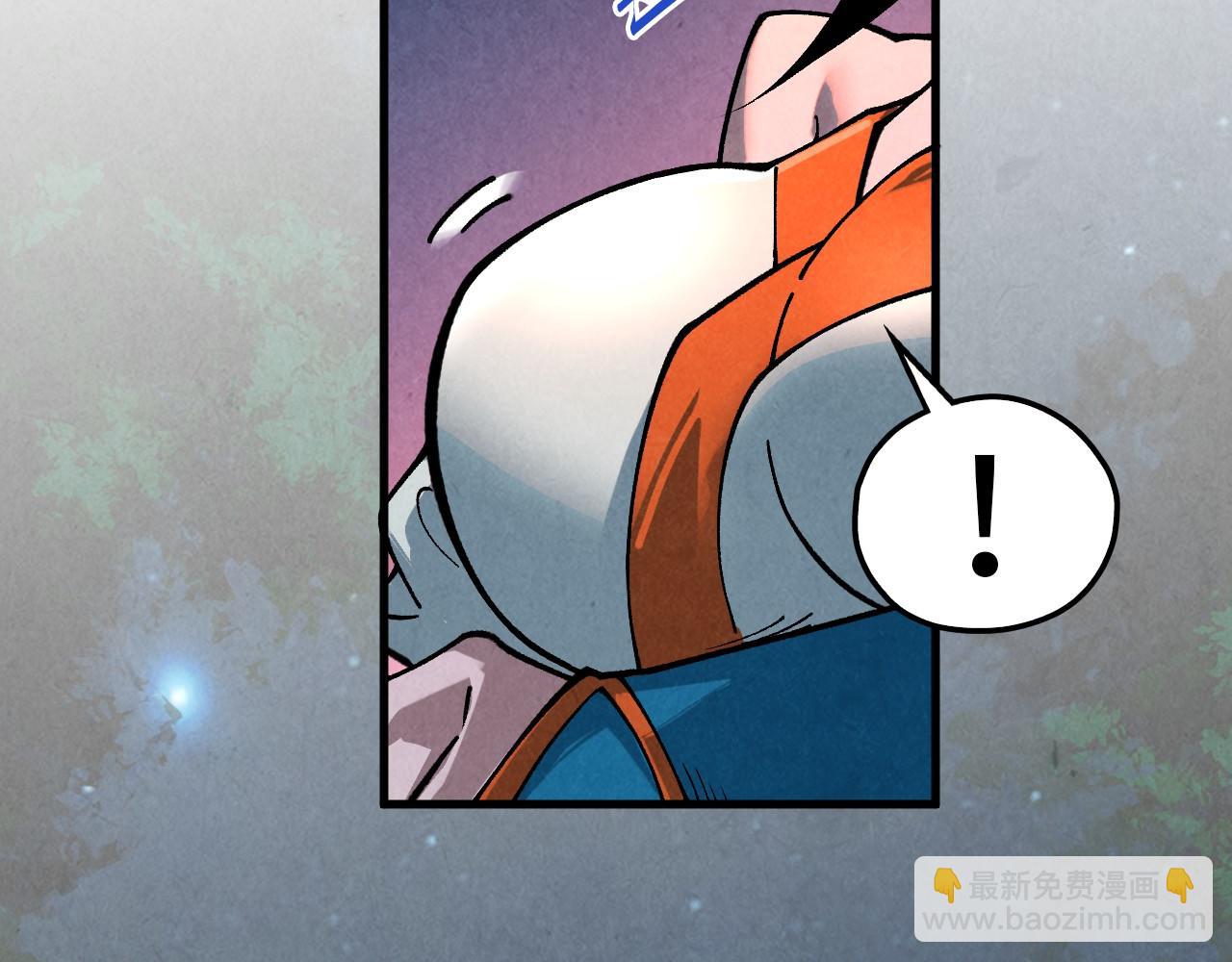 第386话 横跨星河210