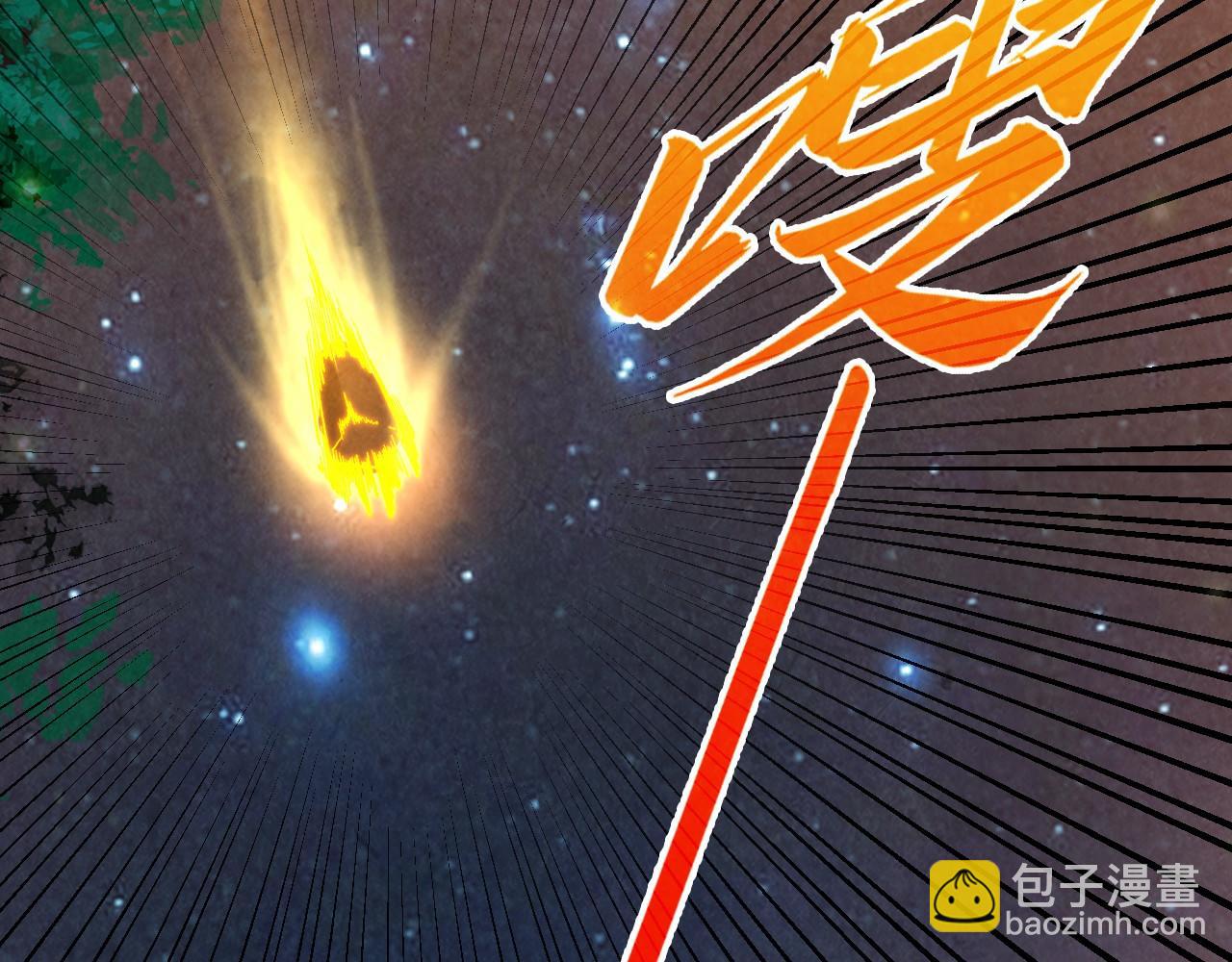 第386话 横跨星河234