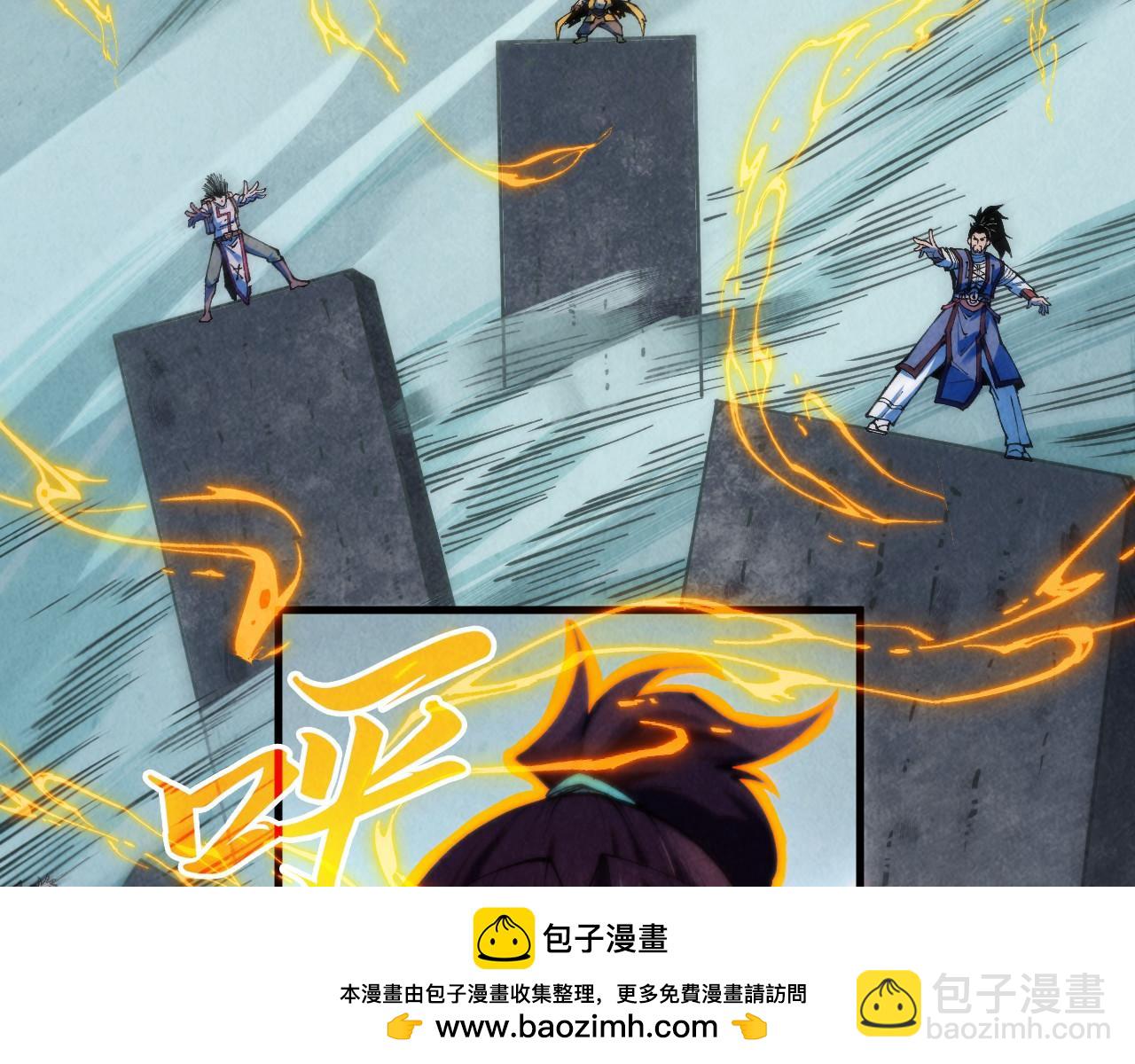 第386话 横跨星河54
