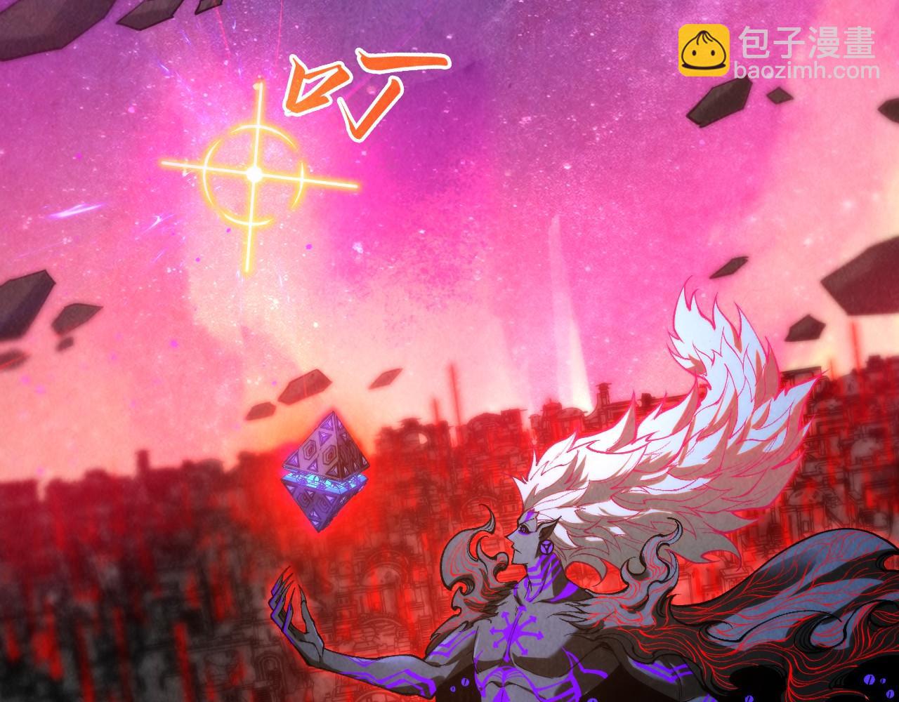 第386话 横跨星河64