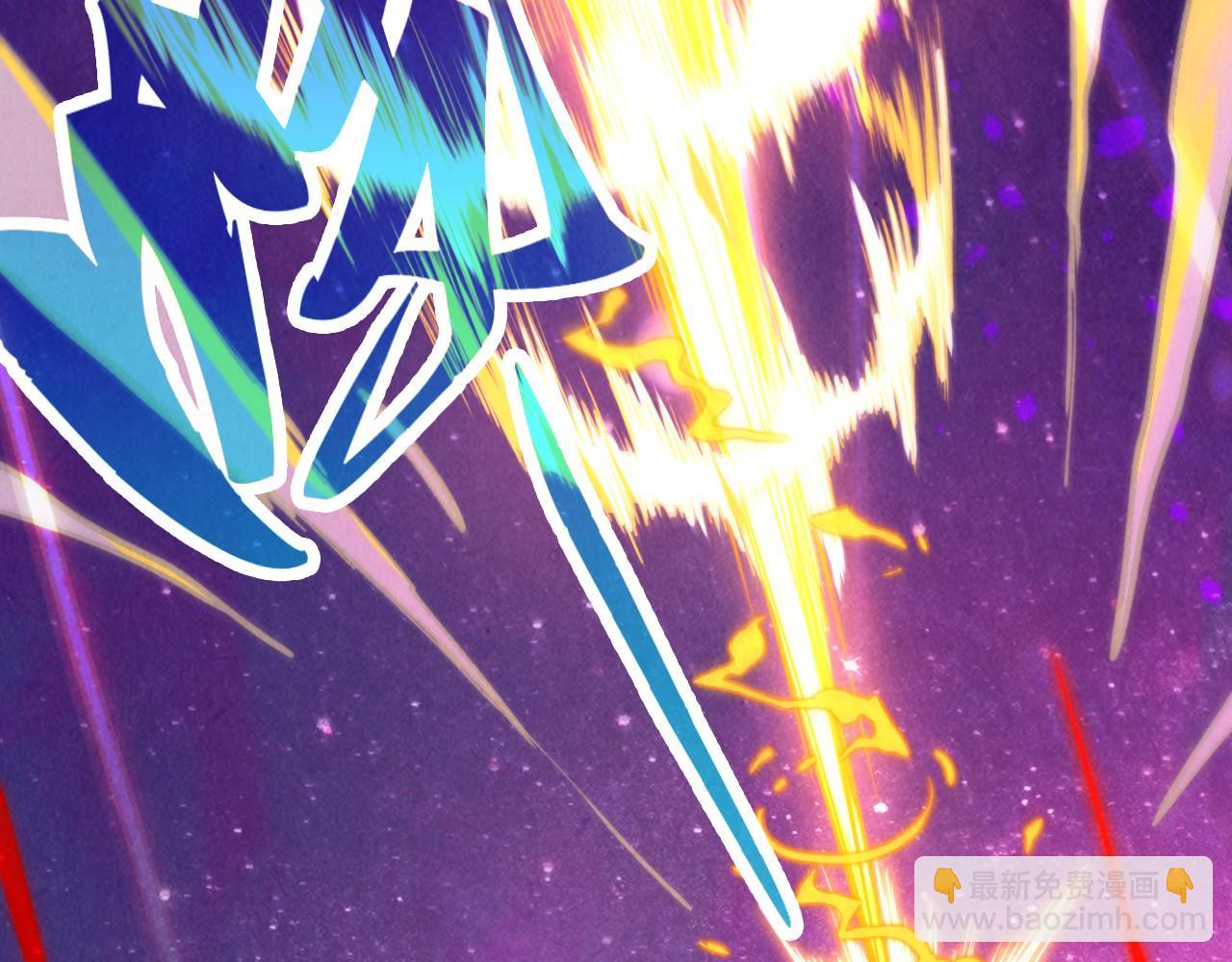 第386话 横跨星河79