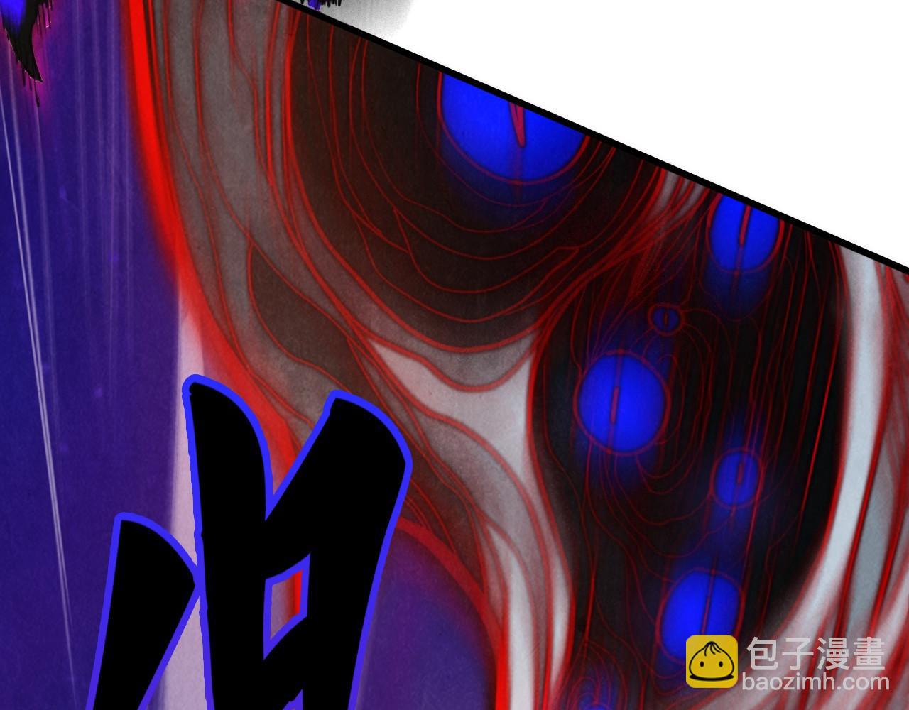 第386话 横跨星河90