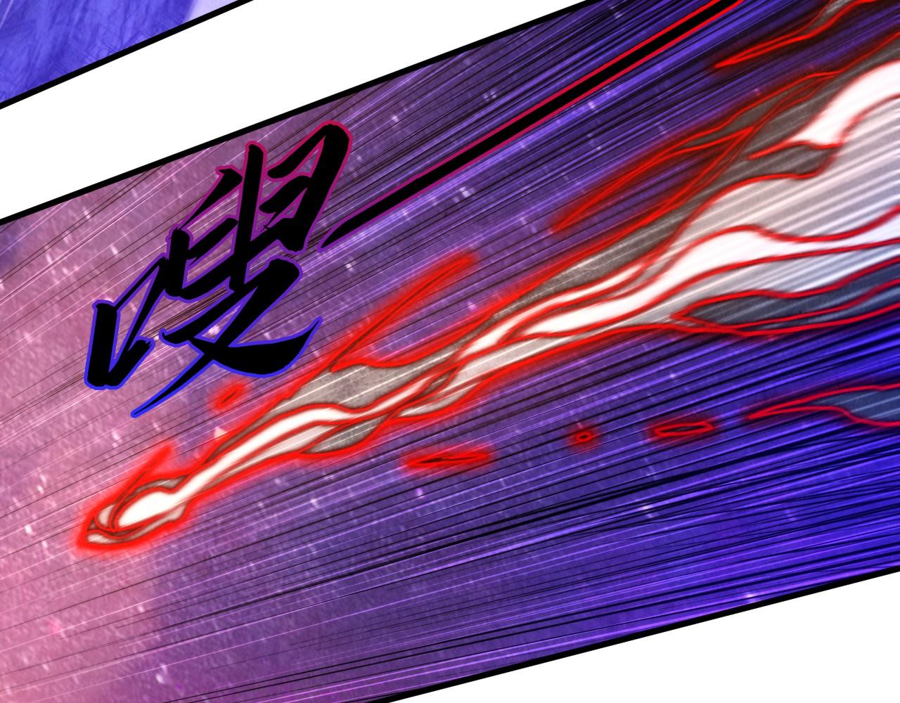 第386话 横跨星河95