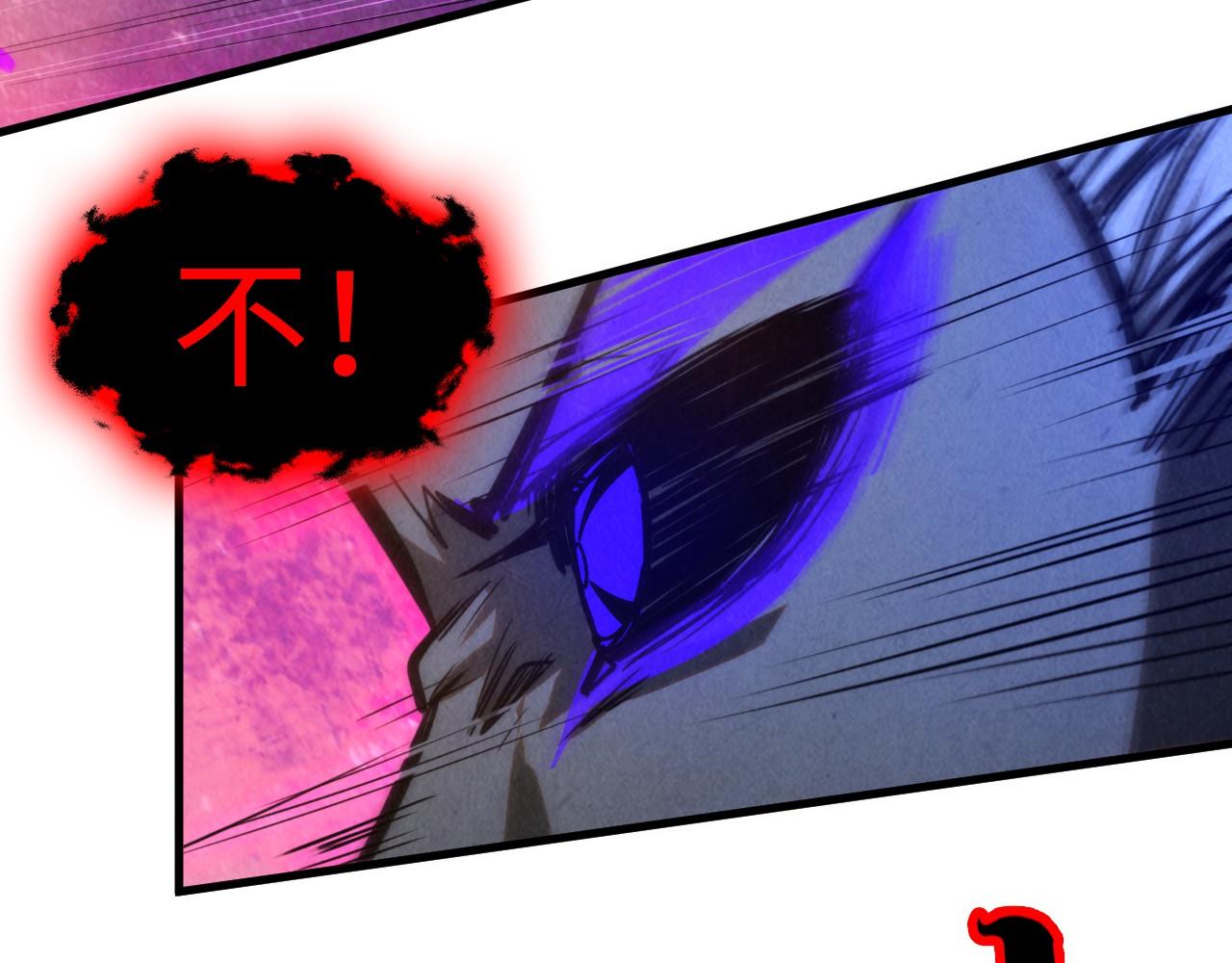 第386话 横跨星河96