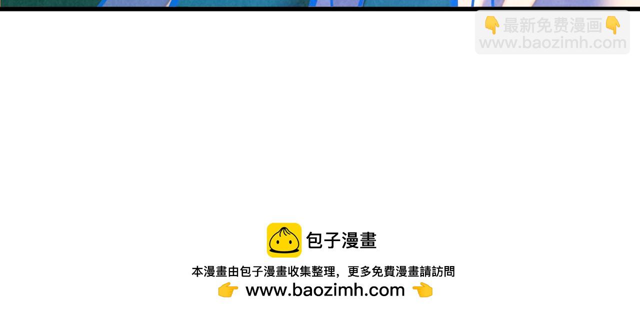 第388话 南火城107