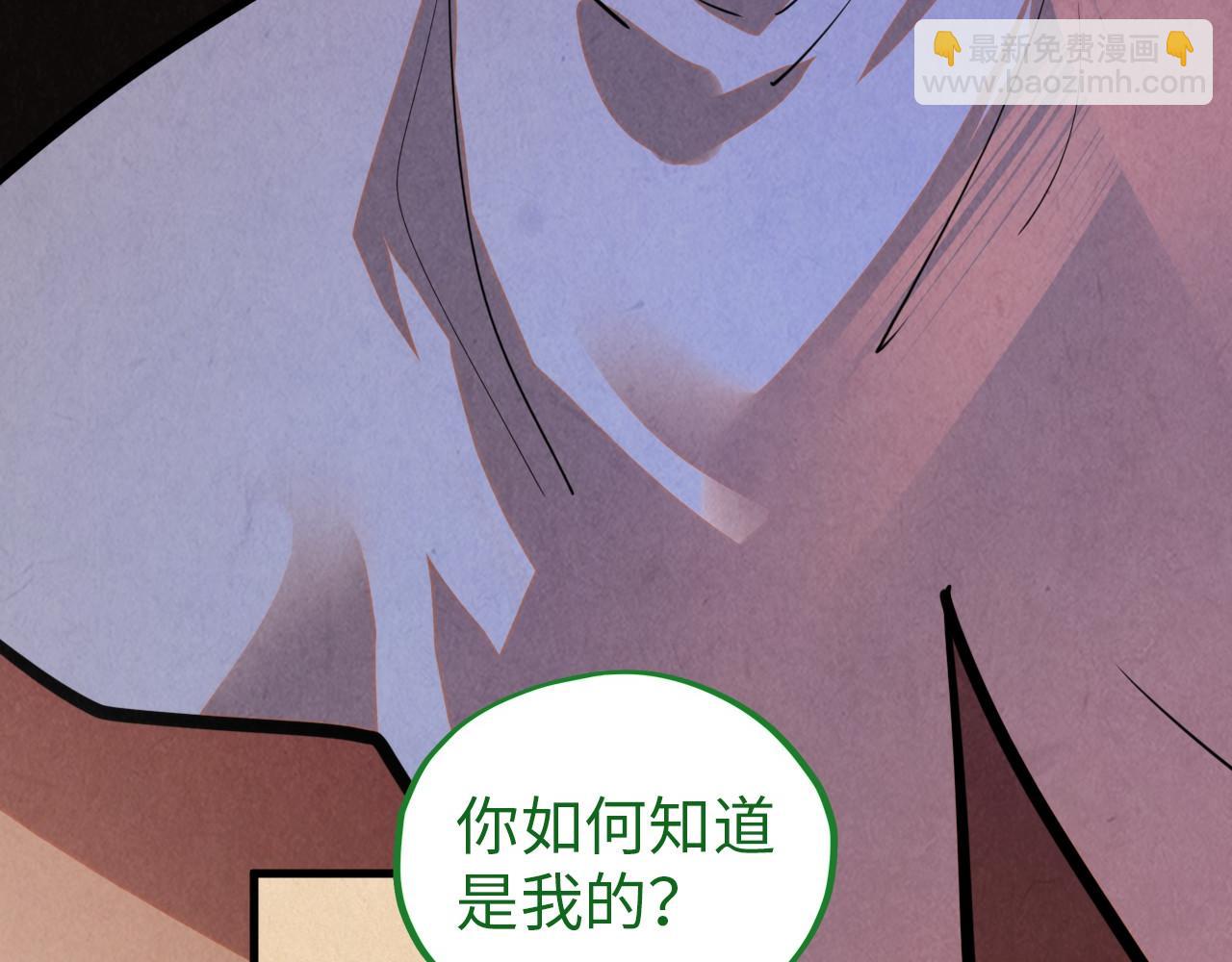 第389话 焚香试茶101