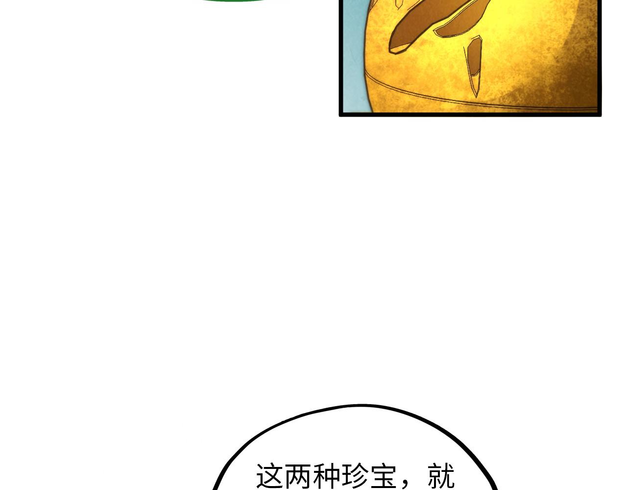 第389话 焚香试茶113