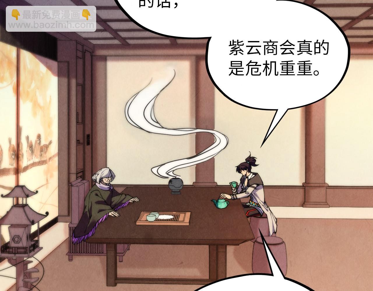 第389话 焚香试茶117