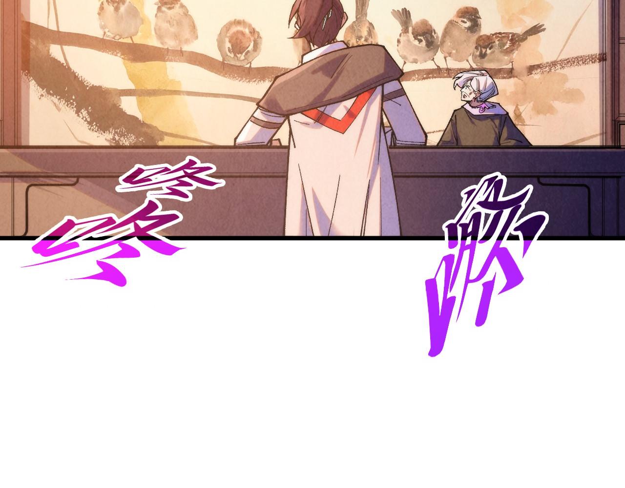 第389话 焚香试茶128