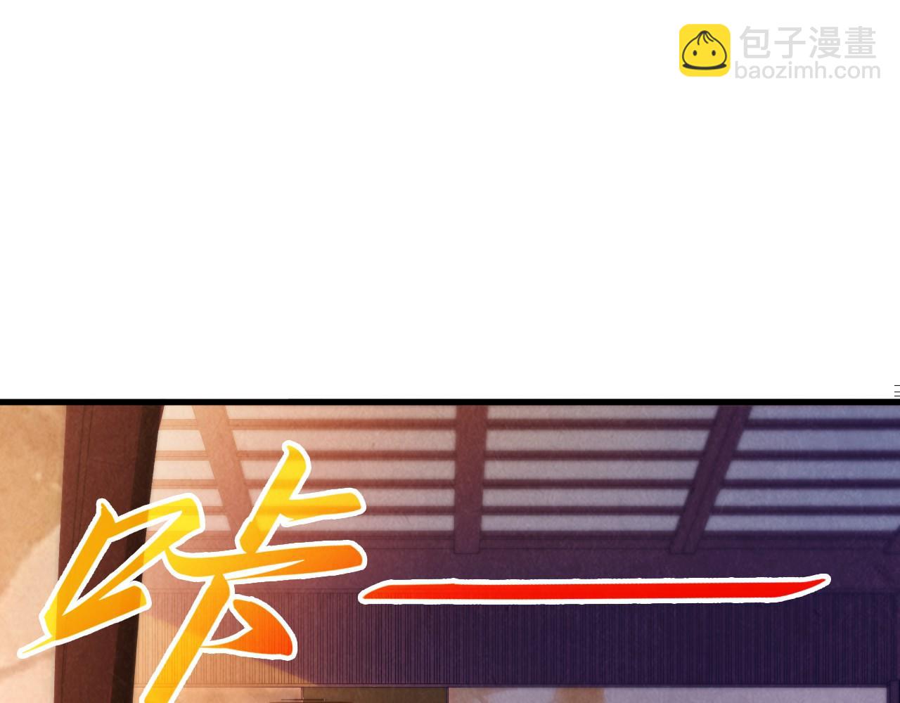 第389话 焚香试茶129