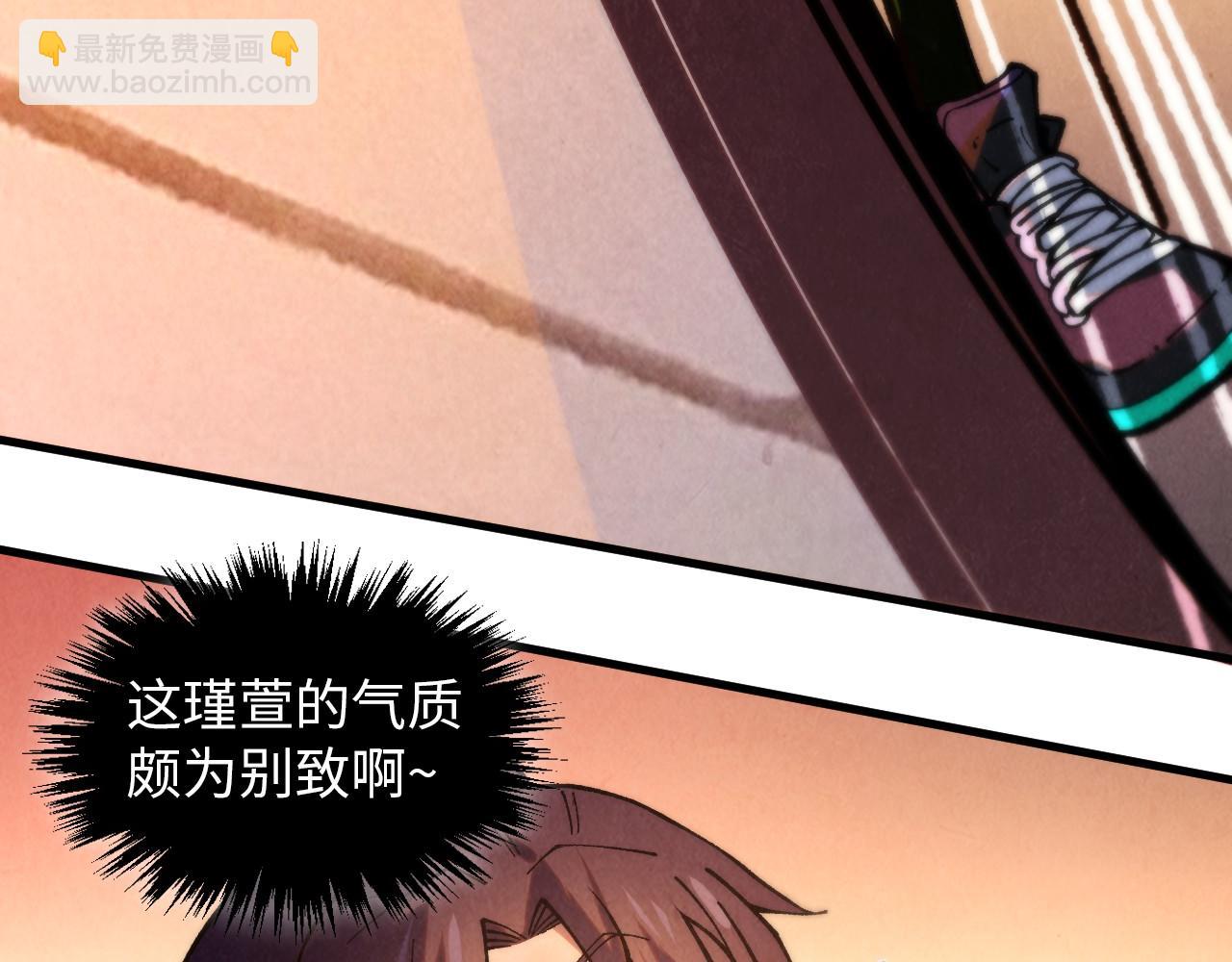 第389话 焚香试茶134