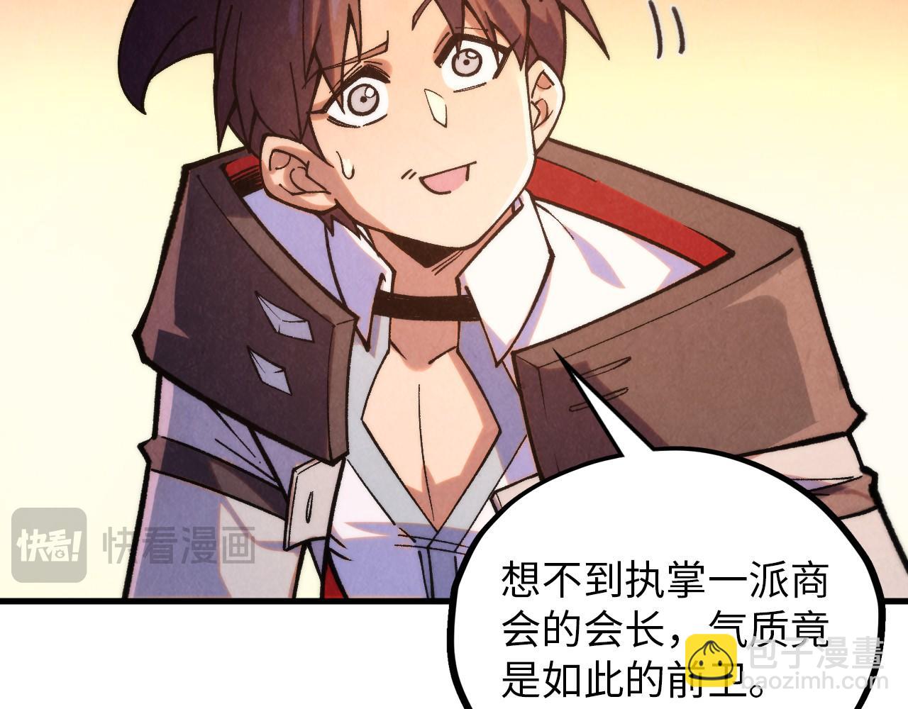第389话 焚香试茶135