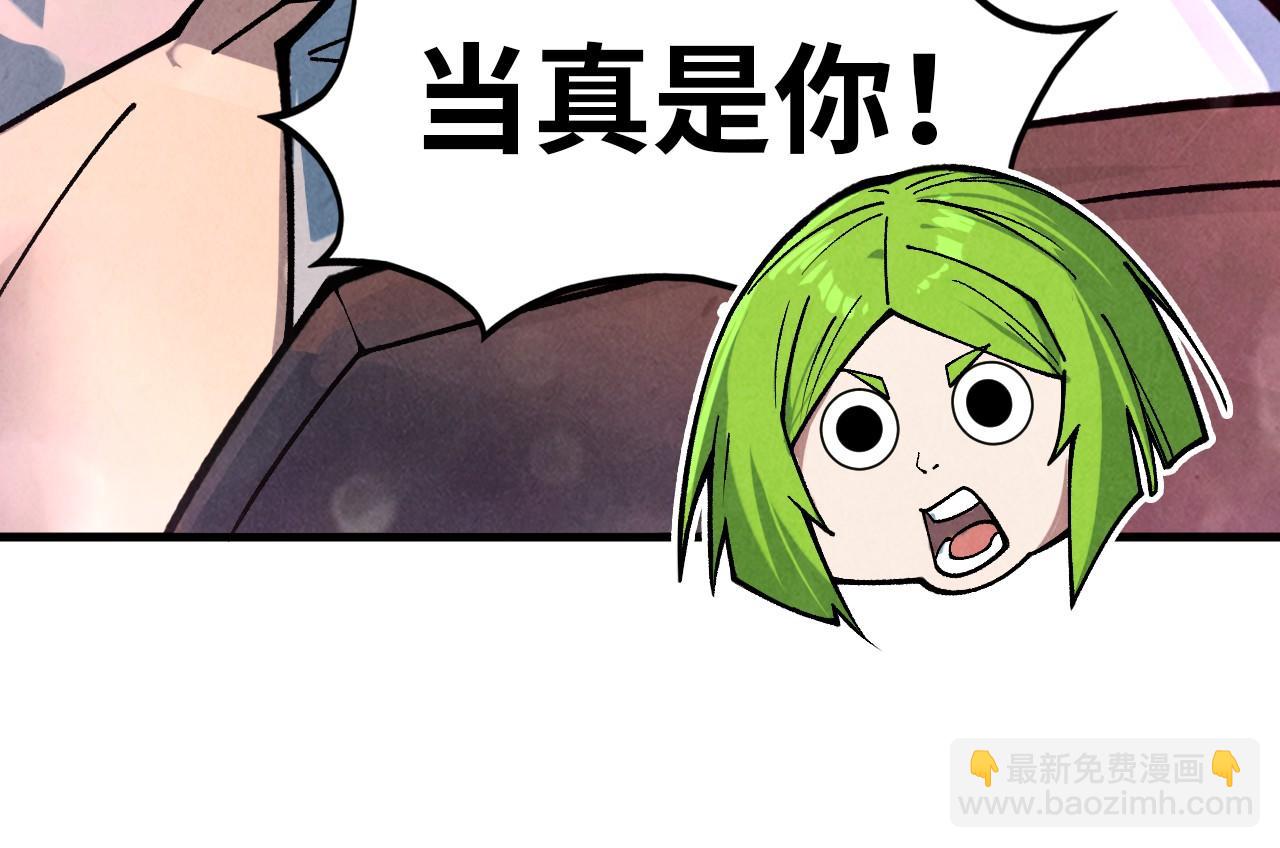 第389话 焚香试茶149
