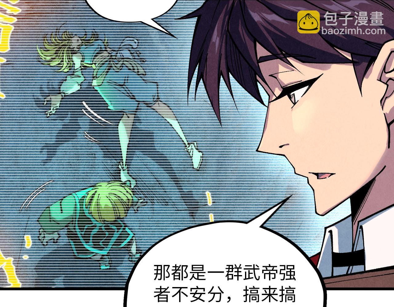 第389话 焚香试茶154