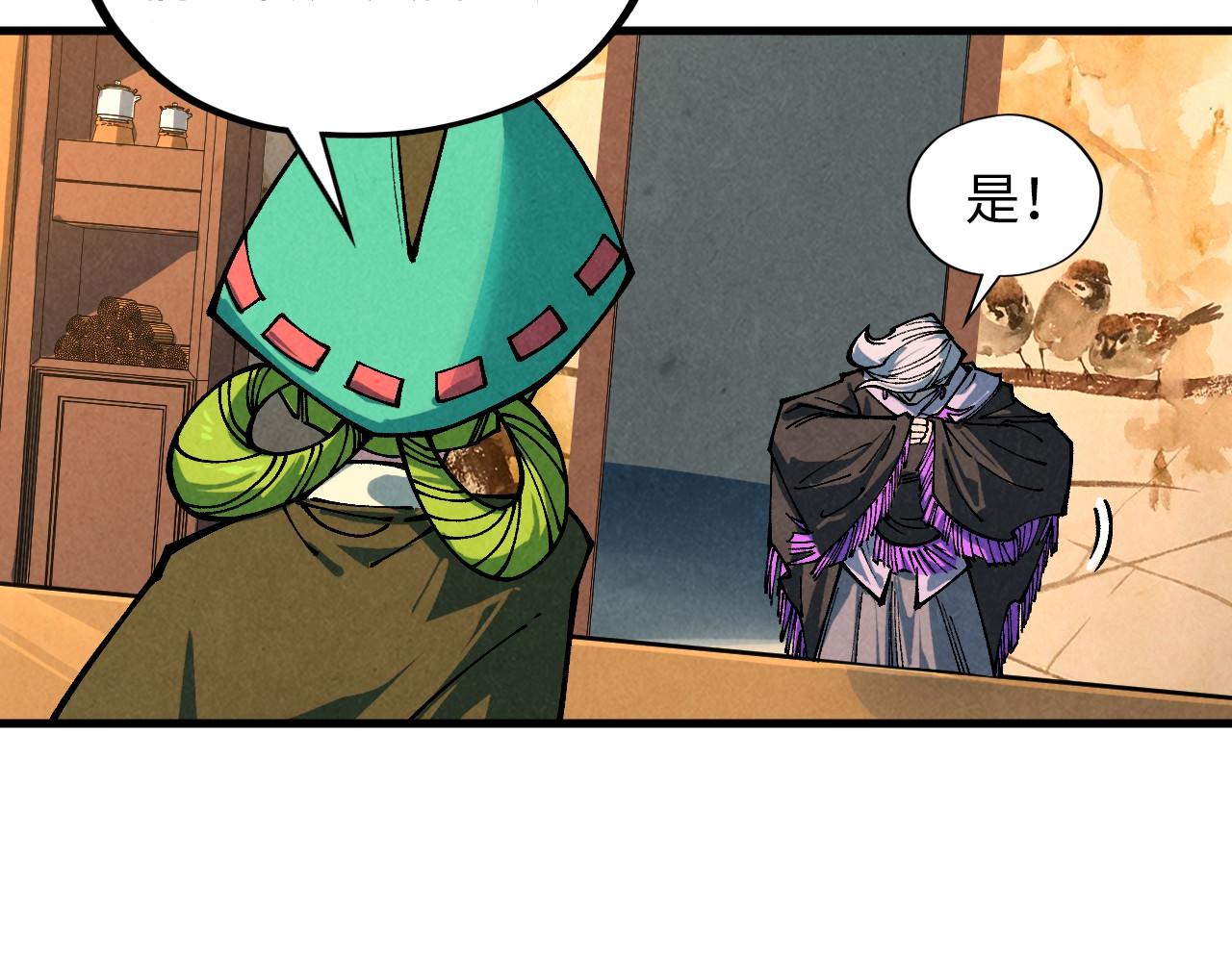 第389话 焚香试茶166