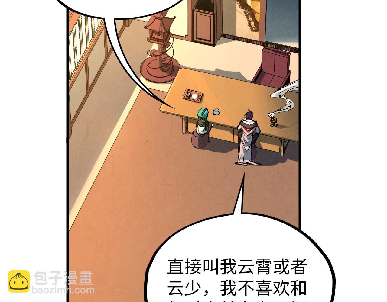 第389话 焚香试茶168