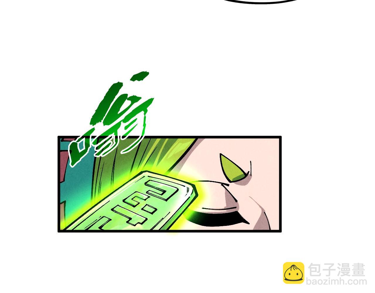 第389话 焚香试茶184