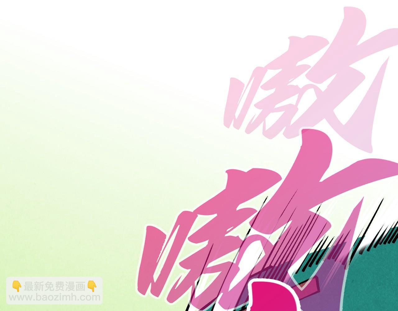 第389话 焚香试茶185