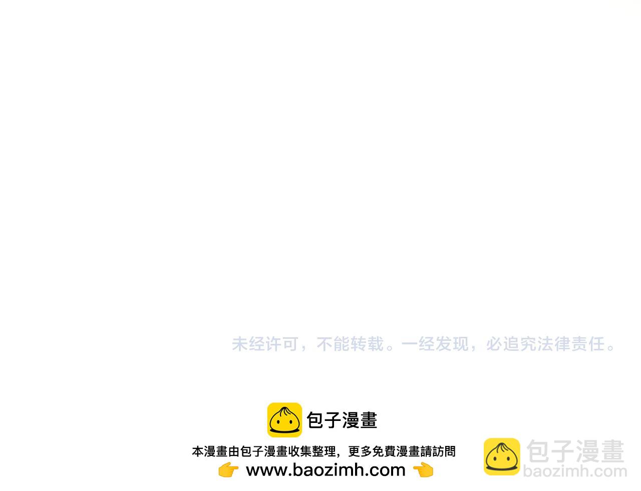 第389话 焚香试茶190