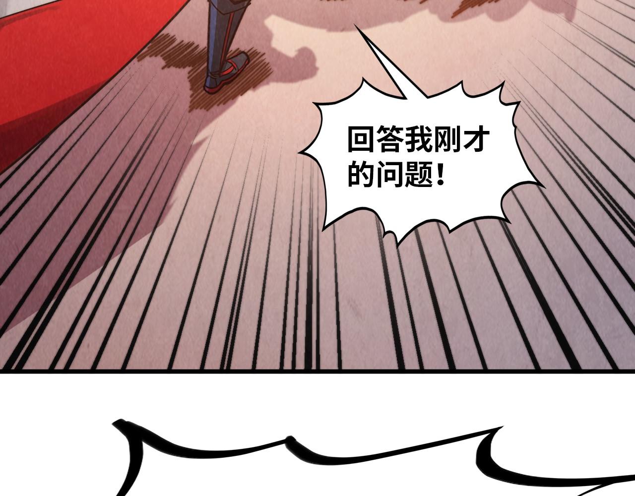 第389话 焚香试茶28
