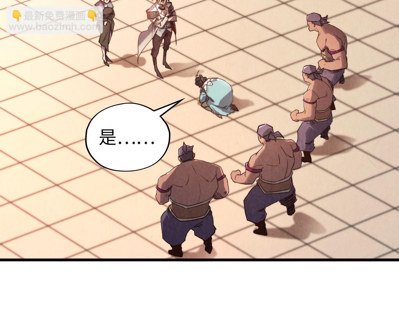 第389话 焚香试茶43