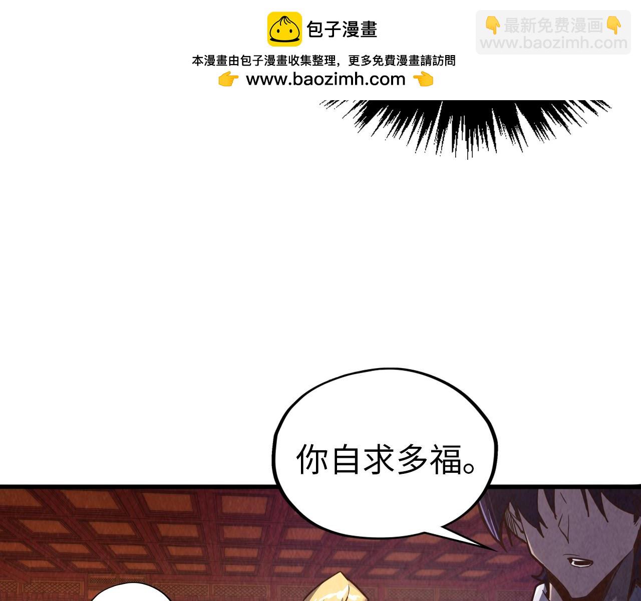 第389话 焚香试茶54