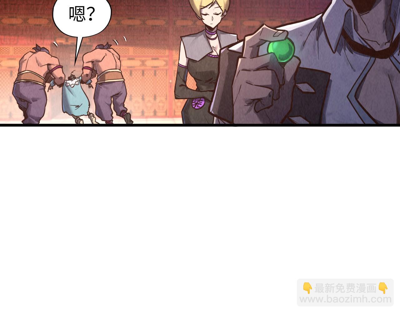 第389话 焚香试茶55