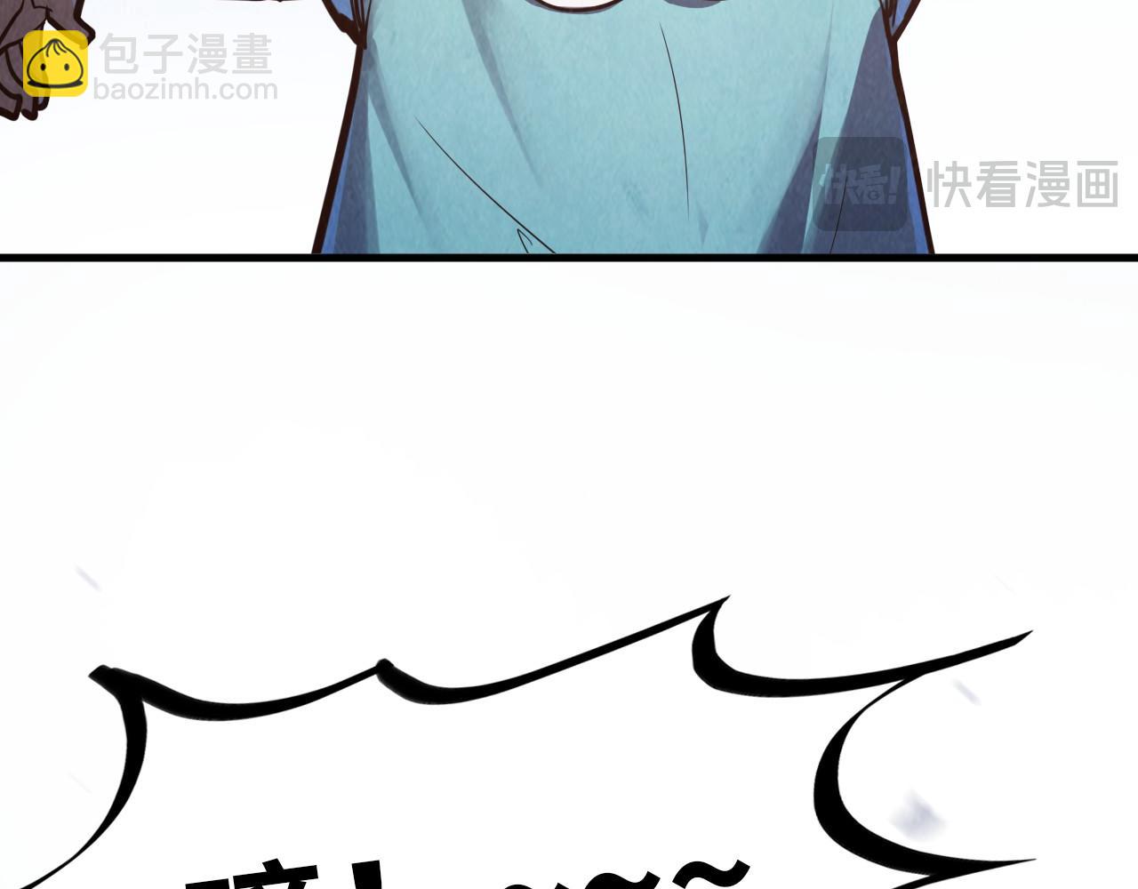 第389话 焚香试茶58